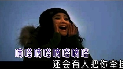 侃侃 - 滴答 (KTV版) (《北京爱情故事》电视插曲)