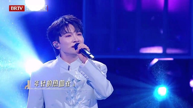 周深 - 归来 (2026北京卫视跨年晚会现场)