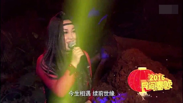 吉吉丽娅 - 再唱山歌 (Live)