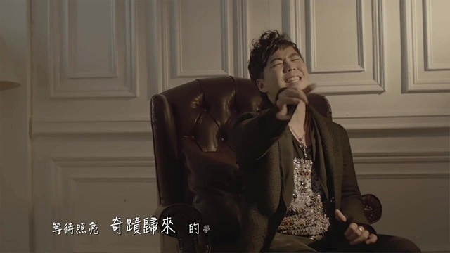 翁元佑 - 奇迹归来 (《奇迹归来》游戏同名主题曲)