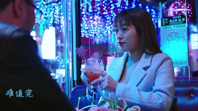 張敏 - 泪水兑烈酒