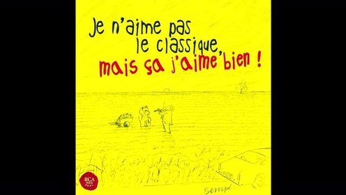 Jean-Marc Luisada - Nocturne en si majeur, Op. 62, No. 1 (音频版)