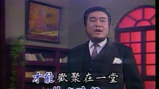 刘维维 - 松花江上 (KTV版)