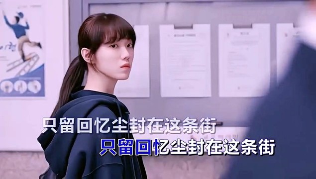 冷影 - 相思成灰 (KTV版)