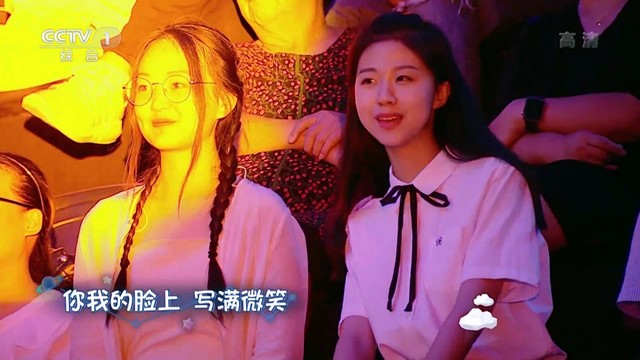 王鹤棣 - 开学第一课 (开学第一课 2018)