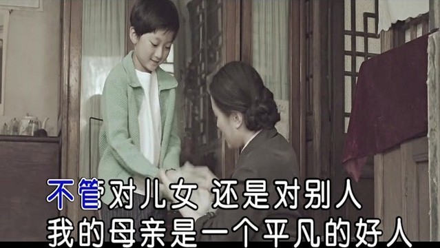 龙江辉 - 我的老母亲