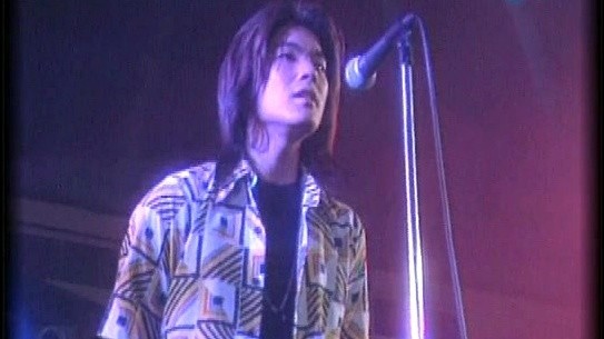 กัปตัน ภูธเนศ - TUR KON NUN KAUNG NAI