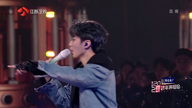 王俊凯 - 让我一次爱个够 (Live)