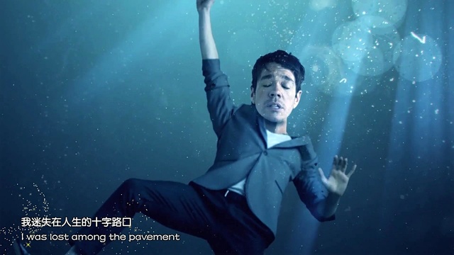 Nate Ruess - AhHa