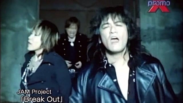 JAM Project - Break Out