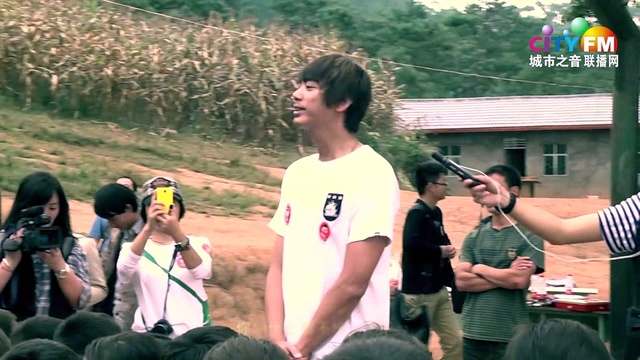 小宇 - 愿望