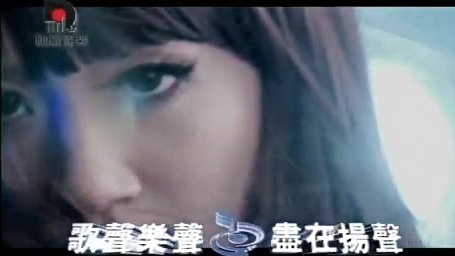 荒山亮 - 一刀两断 (KTV版)