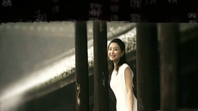 李琳 - 湘鄂情 (KTV版)
