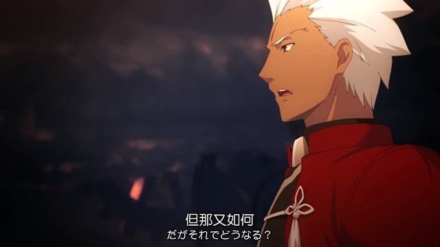 Aimer - LAST STARDUST (《命运之夜：无限剑制》动漫插曲)