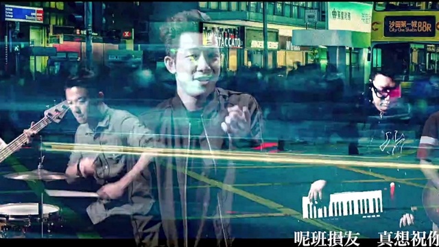 Blaster - 星期一太空漫游