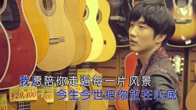 陈建平 - 红尘千里爱相随 (男版)