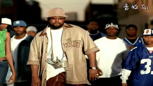 Amerie - Too Much For Me