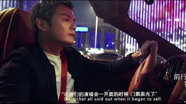 申展 - 青春的酒