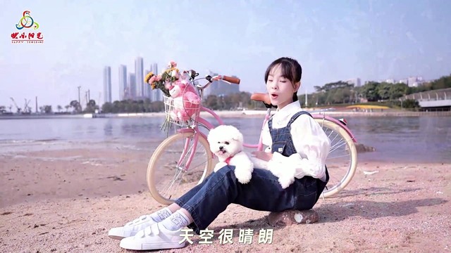 李绎馨 - 小时光