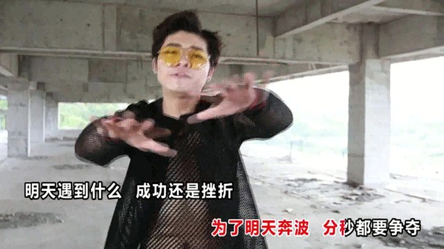 李苏龙 - 兄弟有我 (DJ版)