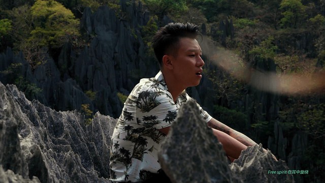 瘦子E.SO - Something I Don't Need