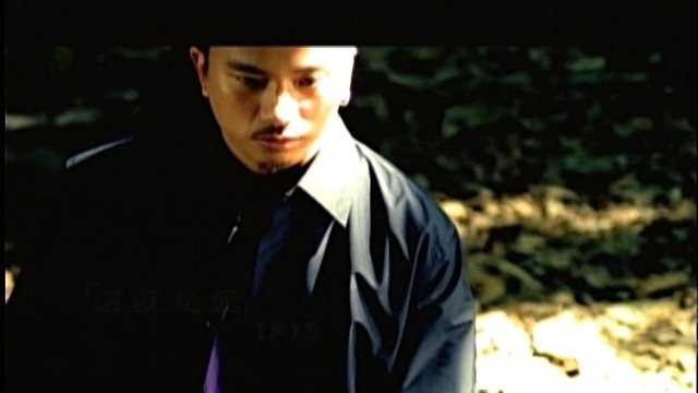 蟑螂乐队 - 这就是爱