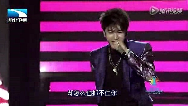 李柏霄 - 对你爱不完 (2014湖北卫视跨年演唱会)