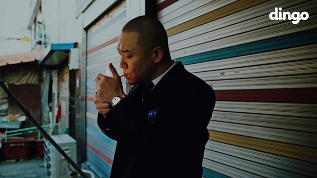 YumDDa - 중2병