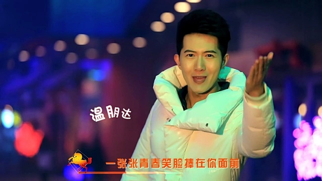 方琼 - 福到千万家 实景版