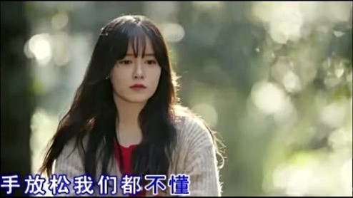 夏源晨 - 我们分手时候 (KTV版)