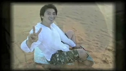 Mate - 在很长时间的结尾