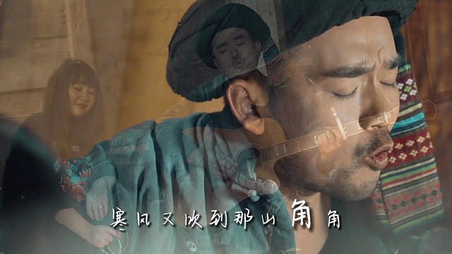 山水组合 - 烤火