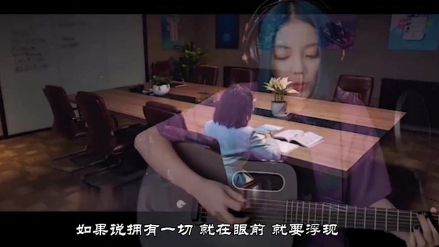 周典奥 - 我这样的人 (《决战发财日》电影主题曲)