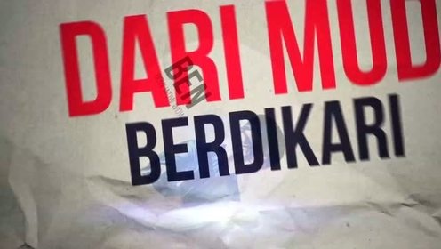 Ben - Ben Bow Wow (歌词版)