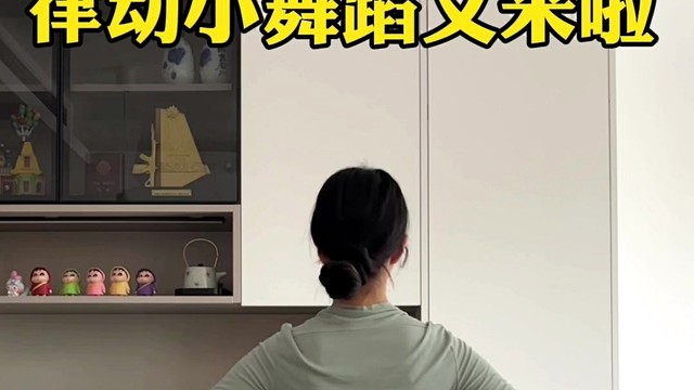 幼米儿歌 - 我不当随便的小孩