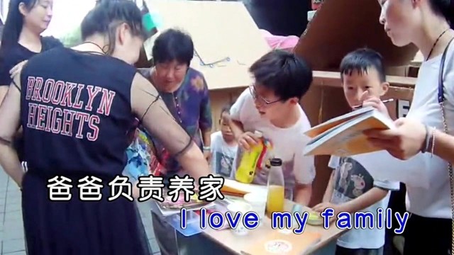 许歌淳一 - 雨后天晴 (KTV版)