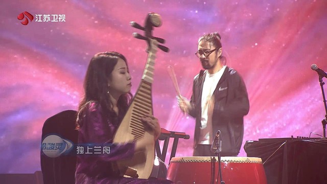 陈伟伦乐队 - 一剪梅 (中国乐队 第12期)