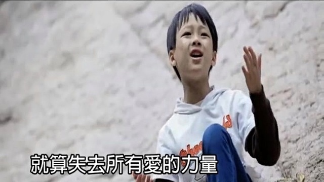 黄星羱 - 梦里花 (KTV版)