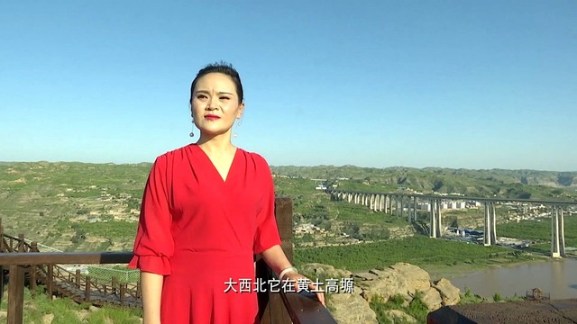 闫辽艳 - 家住黄土地