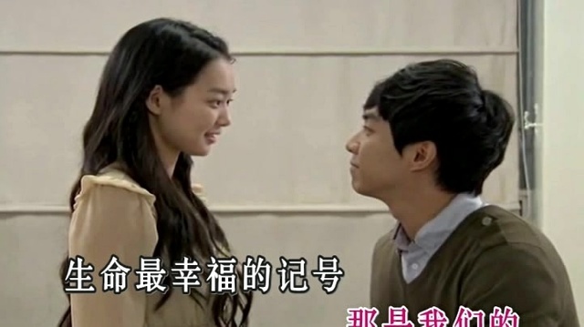 杜婧荧 - 路过幸福 (KTV版)