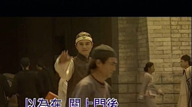 小娴 - 以为 (KTV版)