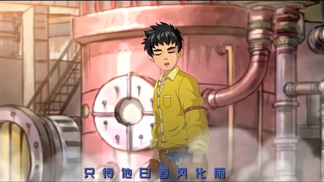 优秀少年 (GOOD BOYS) - 少年郎 (《江南》电影片尾曲)