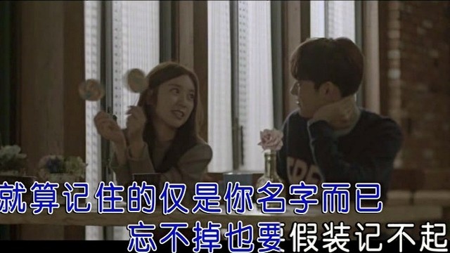 王超然 - 最爱的未必适合在一起