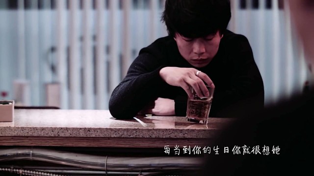 赵雷 - 吉姆餐厅