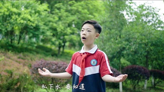 江柯瑾 - 我防溺水有高招