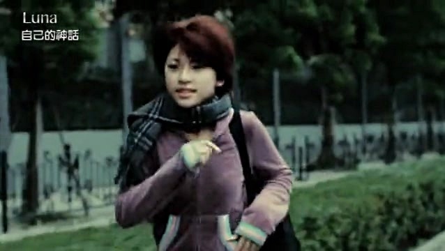 LunarLive - 自己的神话