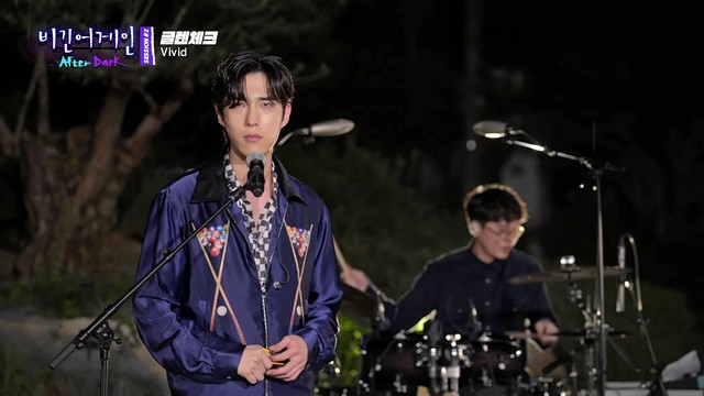 Glen Check - Vivid (Live At Begin Again 22/04/07)