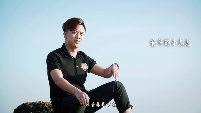 孙乐乐 - 兄弟还好吗