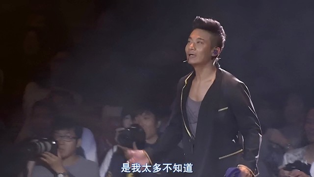 林晓峰 - 热血燃烧 (Live)