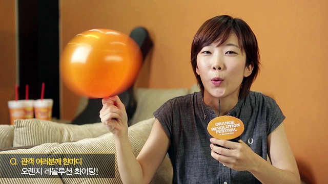 利纳斯的毛毯 - Summer Swing!